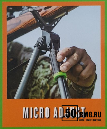 Опора для ружья Primos PoleCat STEADY REST 2 упора,3 ноги