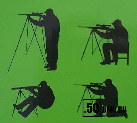 Опора для ружья Primos PoleCat STEADY REST 2 упора,3 ноги