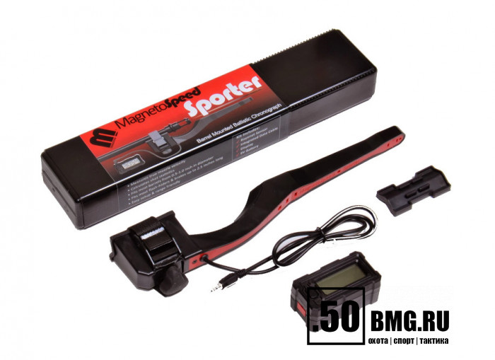 Хронограф MagnetoSpeed Sporter