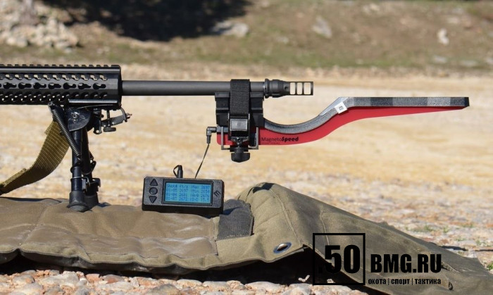 Хронограф MagnetoSpeed Sporter