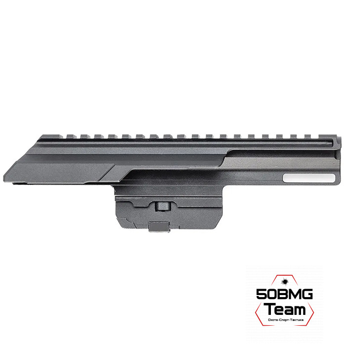 Кронштейн-крышка ствольной коробки SAG Picatinny для АК