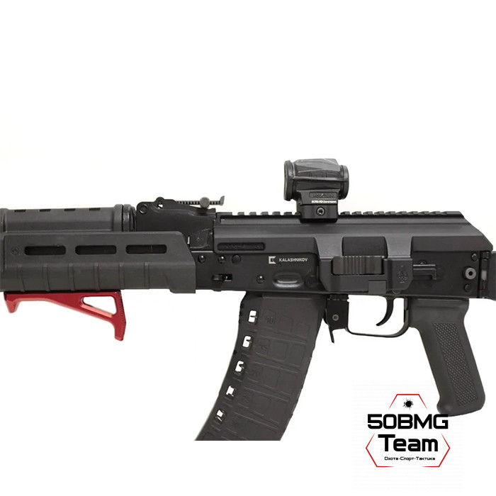 Кронштейн-крышка ствольной коробки SAG Picatinny для АК