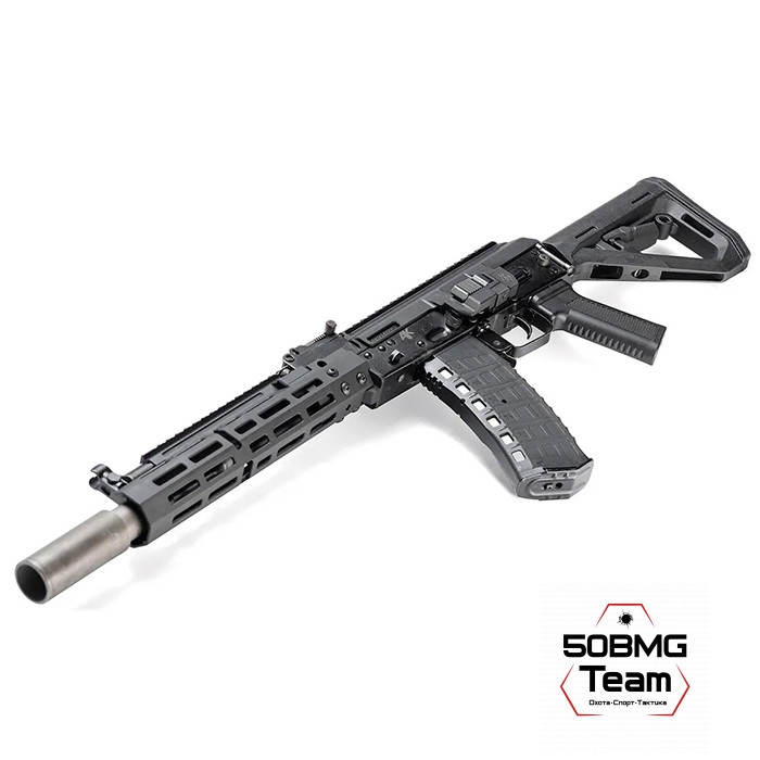 Кронштейн-крышка ствольной коробки SAG Picatinny для АК