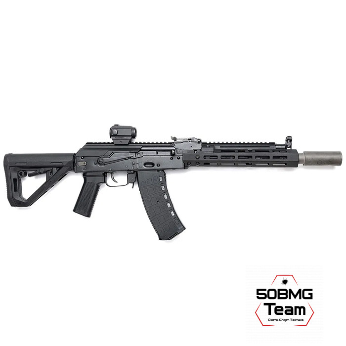 Кронштейн-крышка ствольной коробки SAG Picatinny для АК