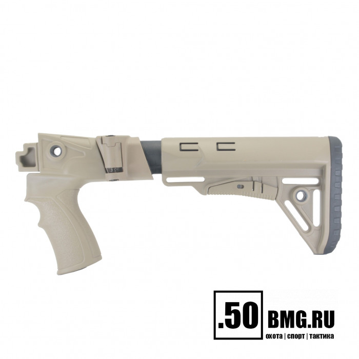 Телескопический складной приклад DLG Tactical на Сайга-12/20/410 с охот. прикладом (DLG20011)