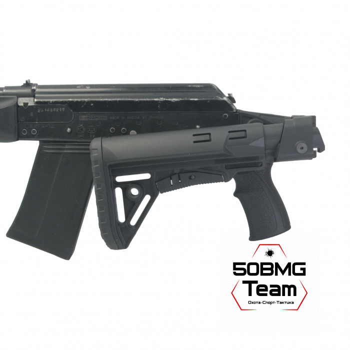 Телескопический складной приклад DLG Tactical на Сайга-12/20/410 с охот. прикладом (DLG20011)