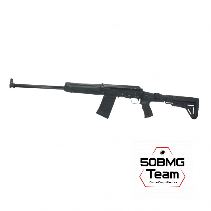 Телескопический складной приклад DLG Tactical на Сайга-12/20/410 с охот. прикладом (DLG20011)