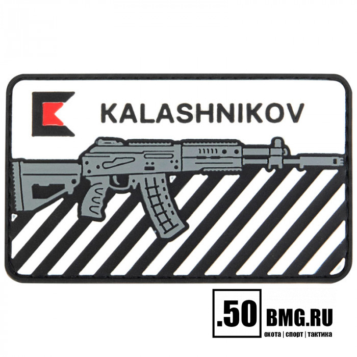 Патч велкро Концерн Калашников 90х46мм АК-12 серо-белый (1035)