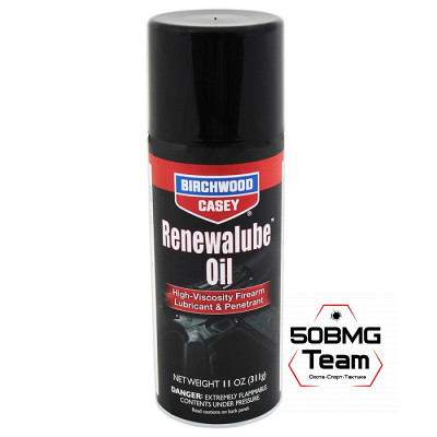 Масло Birchwood Casey Renewalube аэрозоль