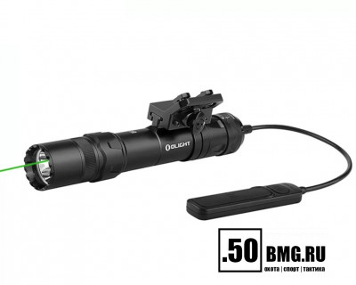 Фонарь Olight Odin GL M