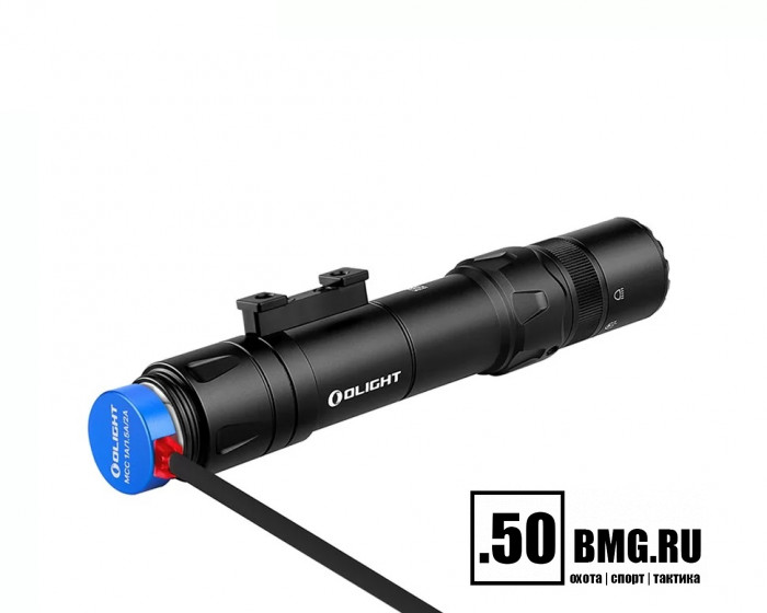 Фонарь Olight Odin GL M