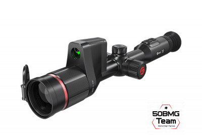 Тепловизионный прицел Guide TU651 LRF (640x480px, ø50мм, лазерный дальномер)