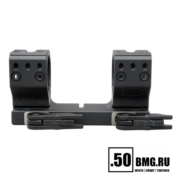 Быстросъемный кронштейн Spuhr QDP-4602, кольца 34 мм на Weaver, Picatinny (20,6 M.O.A., H-38 мм)