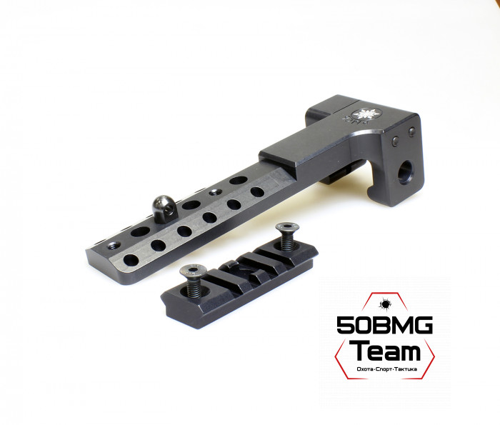 Кронштейн Рысь "Лапка СВД 1" на Тигр/СВД/TG-3 для сошек на антабку/Weaver