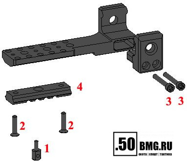 Кронштейн Рысь "Лапка СВД 1" на Тигр/СВД/TG-3 для сошек на антабку/Weaver