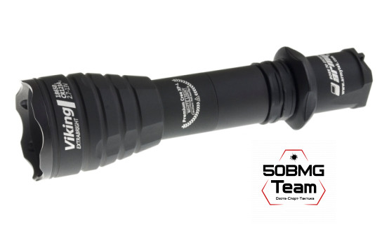 Фонарь Armytek Predator v3 XP-E2 270 лм зеленый свет