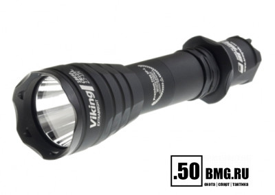 Фонарь Armytek Predator v3 XP-E2 270 лм зеленый свет