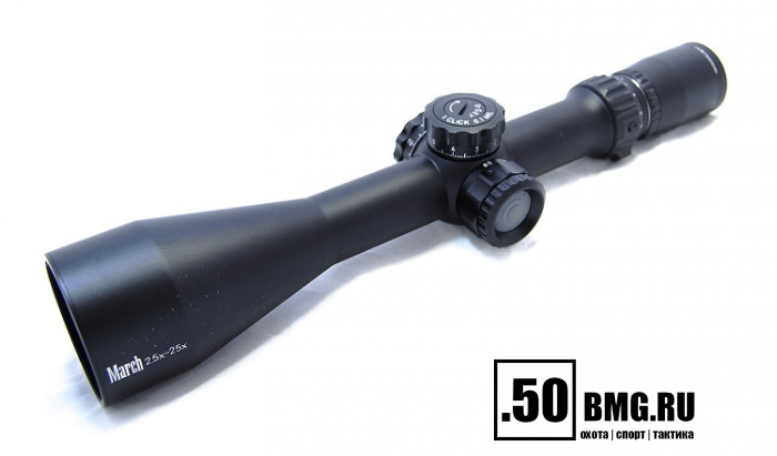 Оптический прицел March 2.5-25x52, сетка MTR-4 (подсветка)