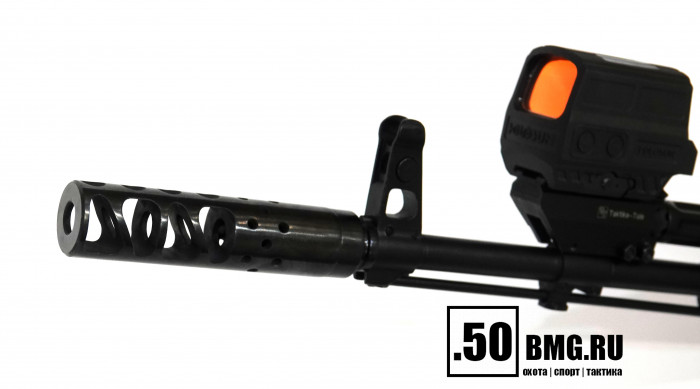 Пламегаситель Тактика-Тула КОРДОН-М ВПО208,209 (20089)