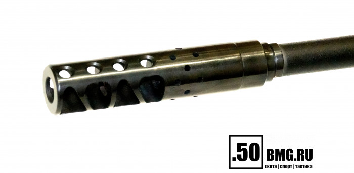 Пламегаситель Тактика-Тула КОРДОН-М ВПО208,209 (20089)