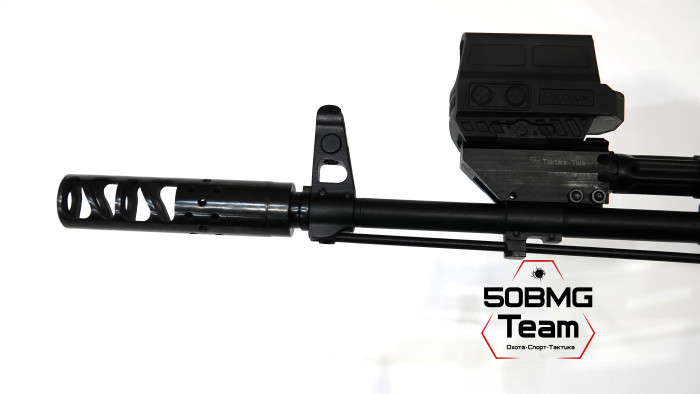 Пламегаситель Тактика-Тула КОРДОН-М ВПО208,209 (20089)