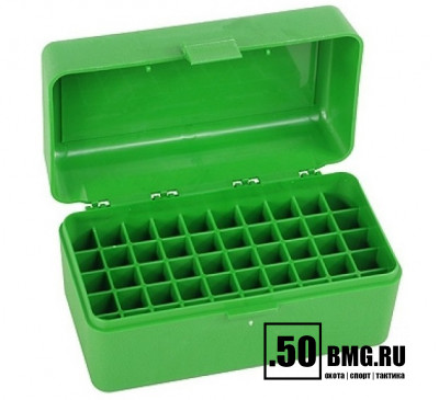 Кейс для патронов MTM RS-S-50-10