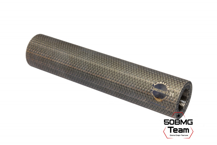 ДТК закрытого типа Airmaster ЦиклонЪ, кал. 9,3/366, титан (24x1,5R)