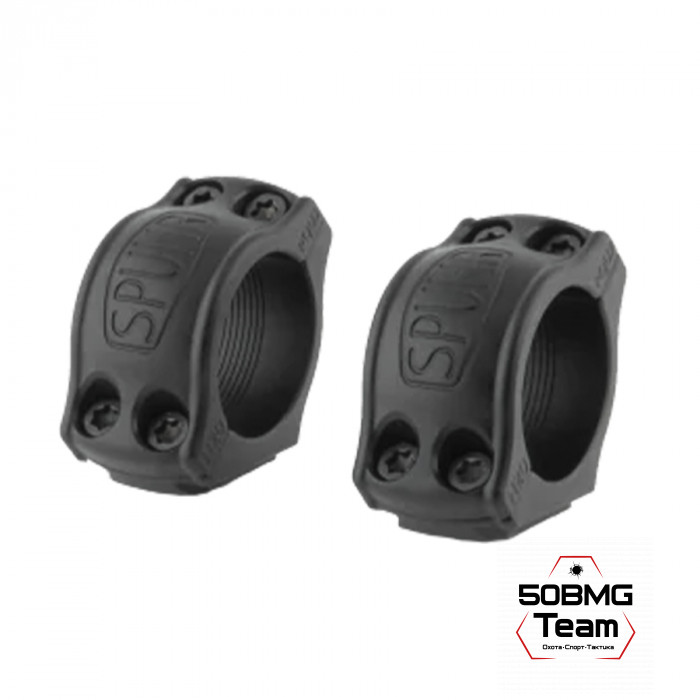 Кольца Spuhr HB20-19A 26мм на основание Blaser Saddle Mounts H=19мм ВН=6мм