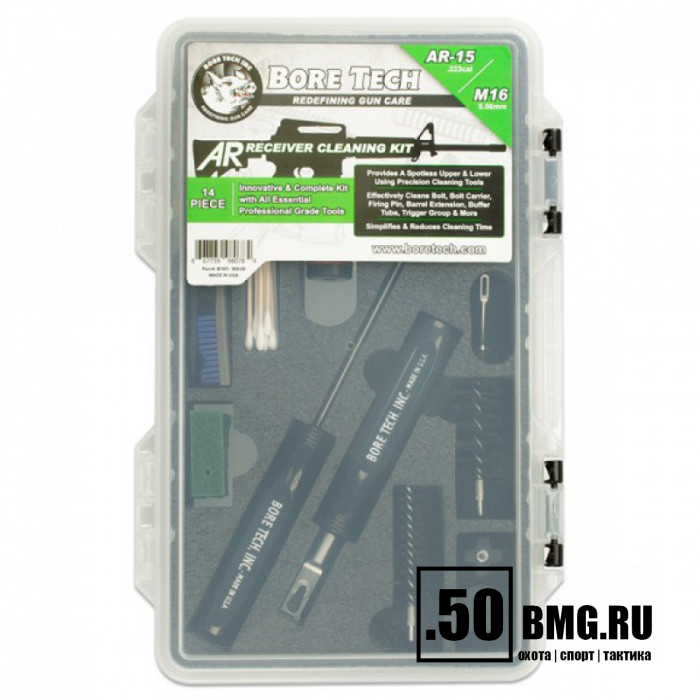 Набор Bore Tech для чистки карабинов AR-типа, 14 предметов (BTAT-500-00)