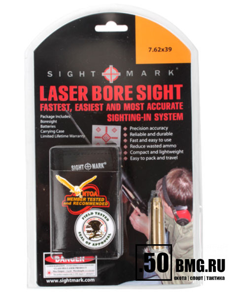 Лазерная пристрелка Sightmark 7.62x39 Boresight (SM39002)