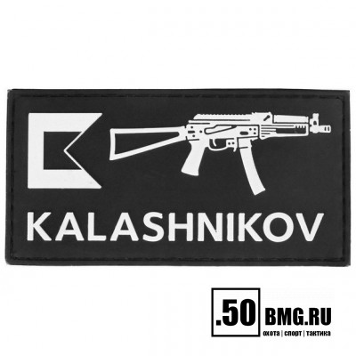 Патч велкро Концерн Калашников 90х46мм ПП Витязь EN (1052)
