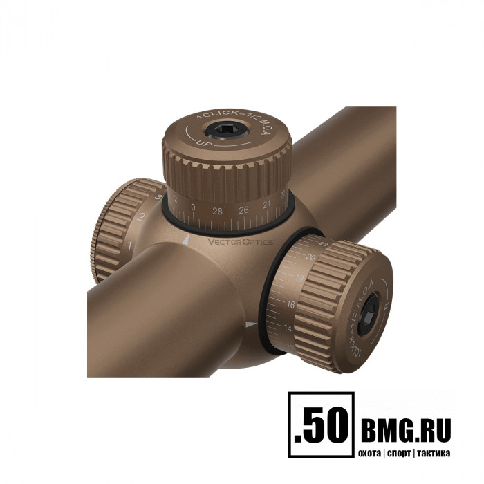 Оптический прицел Vector Optics Forester 1-5x24 SFP Coyote FDE кольца 30мм