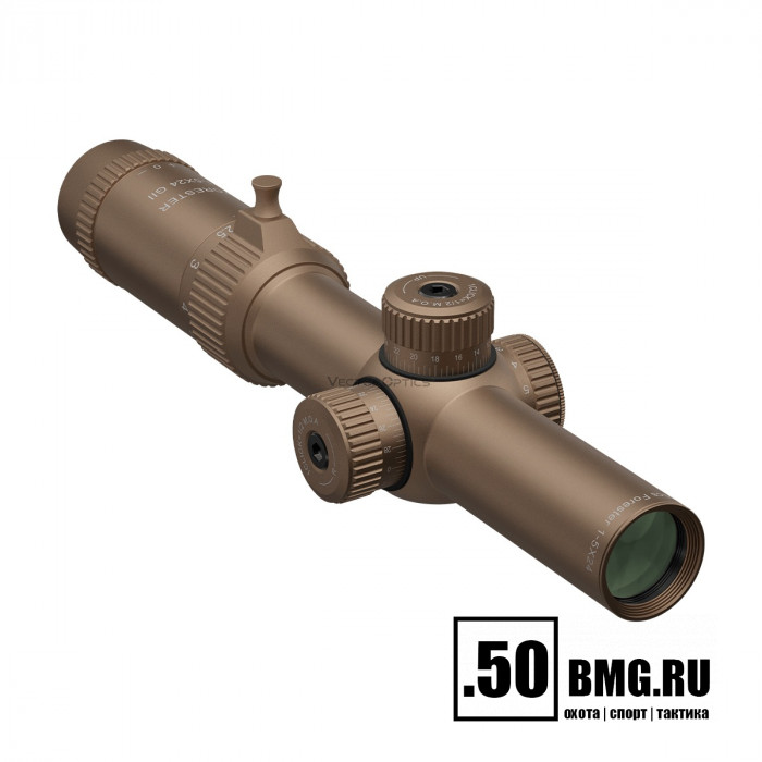 Оптический прицел Vector Optics Forester 1-5x24 SFP Coyote FDE кольца 30мм