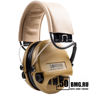 Наушники активные MSA Sordin Supreme Pro-X, Brawn/Leather (75302-X12--S)