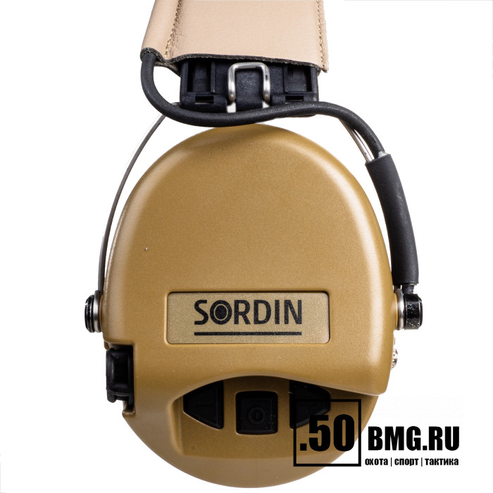 Наушники активные MSA Sordin Supreme Pro-X, Brawn/Leather (75302-X12--S)