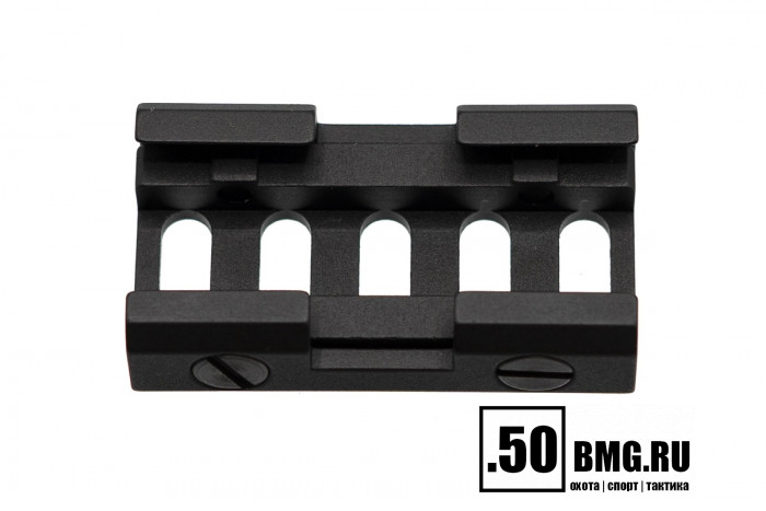 Переходник Зенит (Zenitco) Пикатинни-Базис