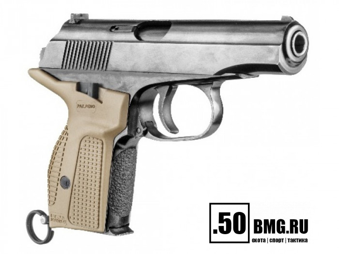 Пистолетная рукоятка FAB Defense для ПМ (PM-G) L