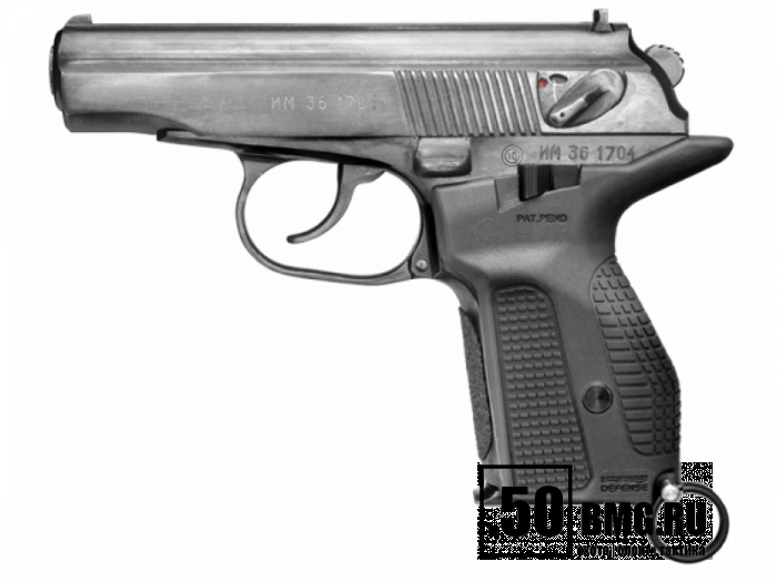 Пистолетная рукоятка FAB Defense для ПМ (PM-G) L