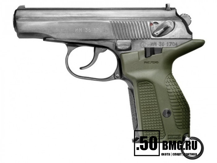 Пистолетная рукоятка FAB Defense для ПМ (PM-G) L