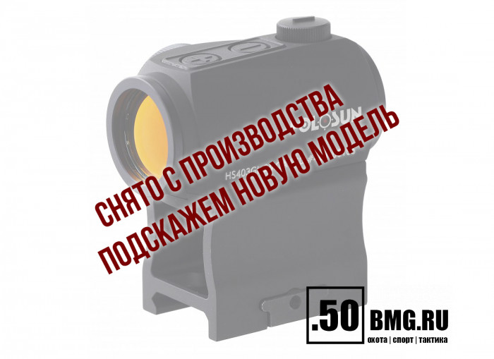 Коллиматорный прицел Holosun Paralow HS403GL