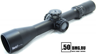 Оптический прицел March 3-24x42 FFP, сетка FML-1 (подсветка)