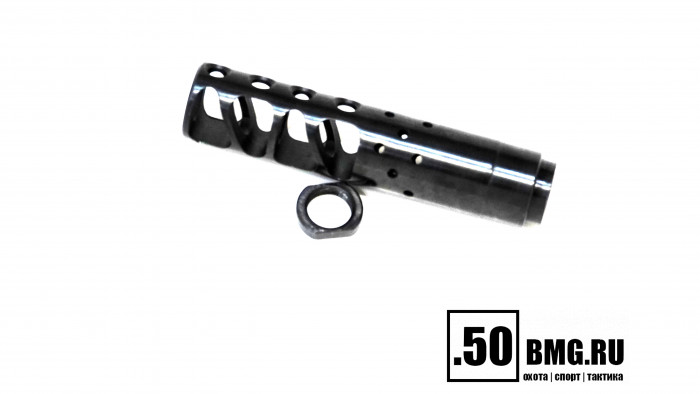 Пламегаситель Тактика-Тула КОРДОН-М 9,6Х53R LANCASTER (20091)