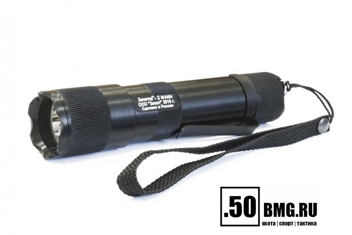 Светодиодный тактический фонарь Зенит (Zenitco) 2