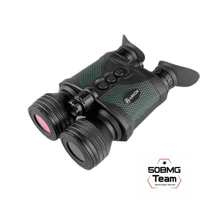 Цифровой бинокль ночного видения Arkon NVD B36GL (940нм невидимый спектр)