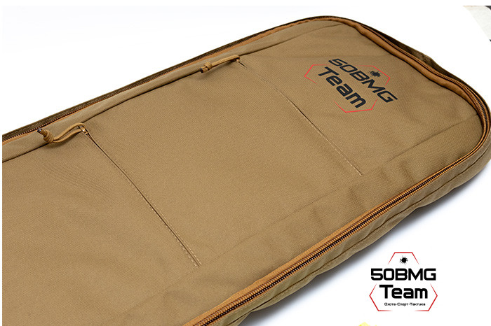 Чехол-рюкзак 50BMG Team Кордура 1000, 110х30х6см (Coyote Brown)