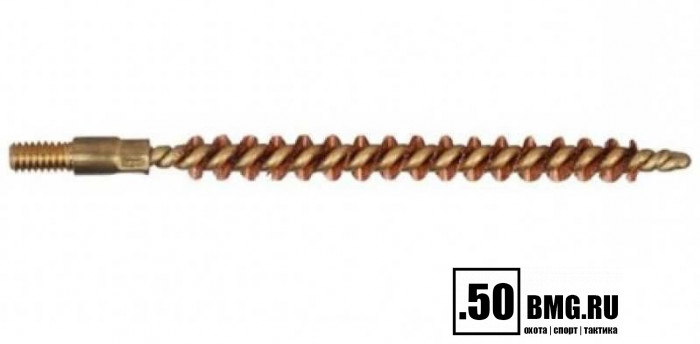 Бронзовый ершик Pro-Shot .223 Cal. резьба папа 8/32 (22CF)