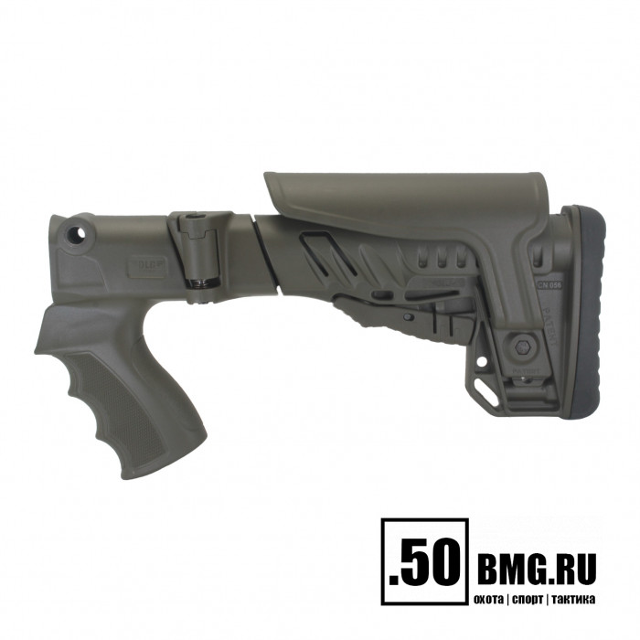 Телескопический складной приклад DLG Tactical на МР-153, МР-133 с подщечником (DLG9006)