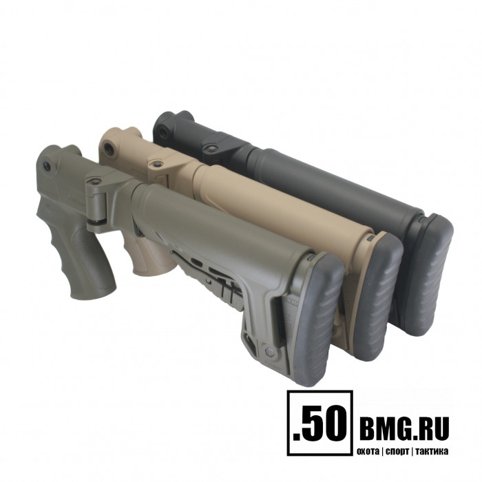 Телескопический складной приклад DLG Tactical на МР-153, МР-133 с подщечником (DLG9006)