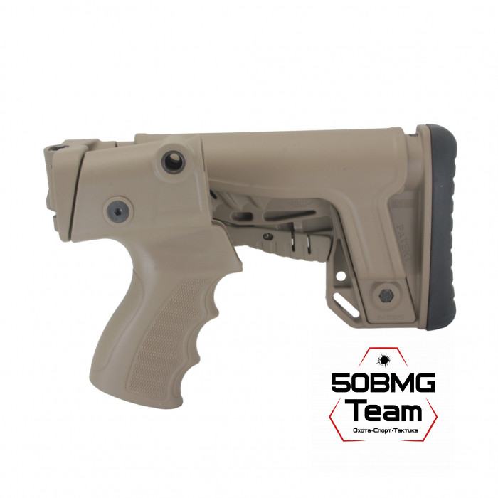 Телескопический складной приклад DLG Tactical на МР-153, МР-133 с подщечником (DLG9006)