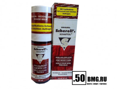 Масло для обработки дерева Ballistol Scherell Schaftol 50мл (красно-бурое)